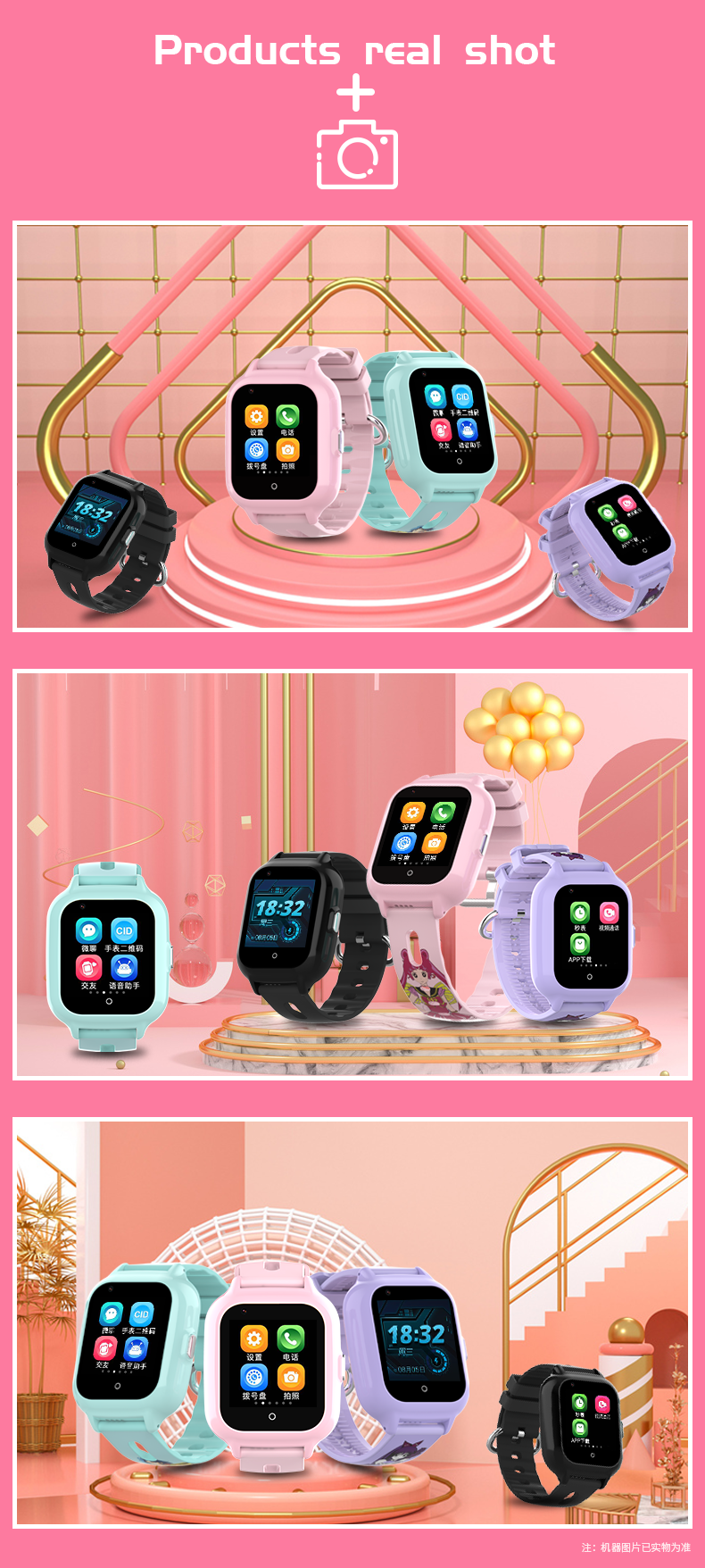 HP37 Smart products Watches, bracelets, rings, translation pens all Netcom,HD Photo,Android intelligent system Call function: Voice call, video call(app)