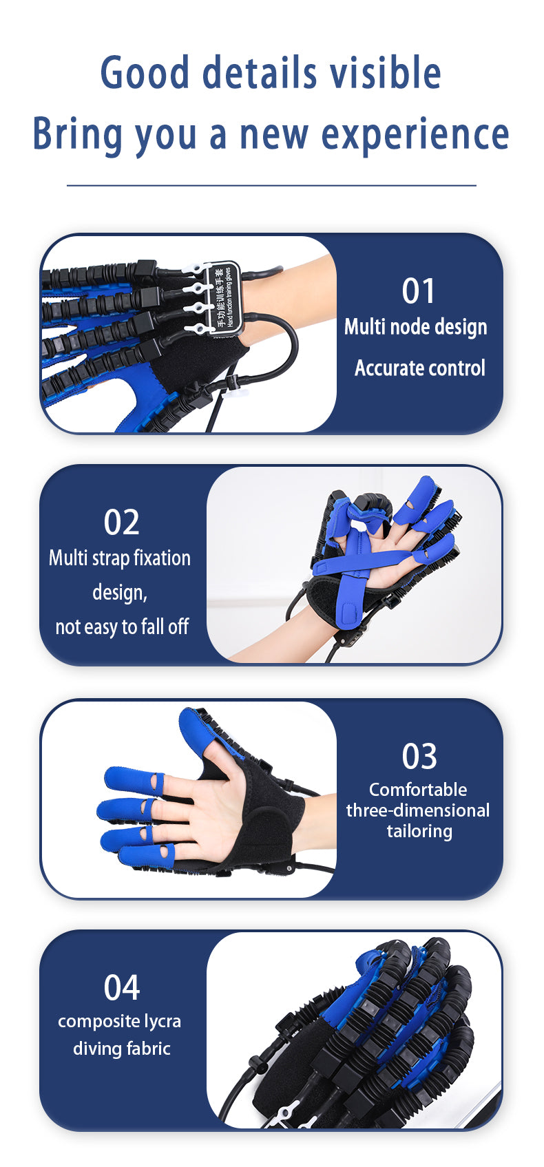 HP22The intelligent finger rehabilitation training instrument can adapt to the training of multiple fingers at the same time, and the simulation effect is good.