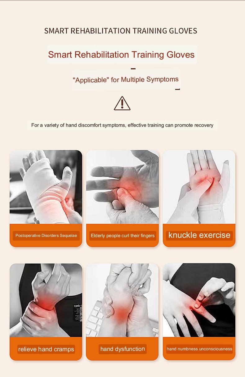 HP23The intelligent finger rehabilitation training instrument can adapt to the training of multiple fingers at the same time, and the simulation effect is good.