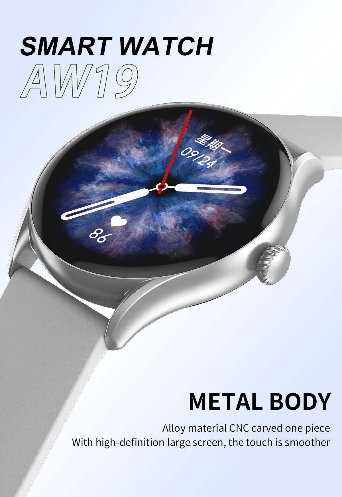 HP05 Bluetooth call Heart rate monitoring,step counting,music playback