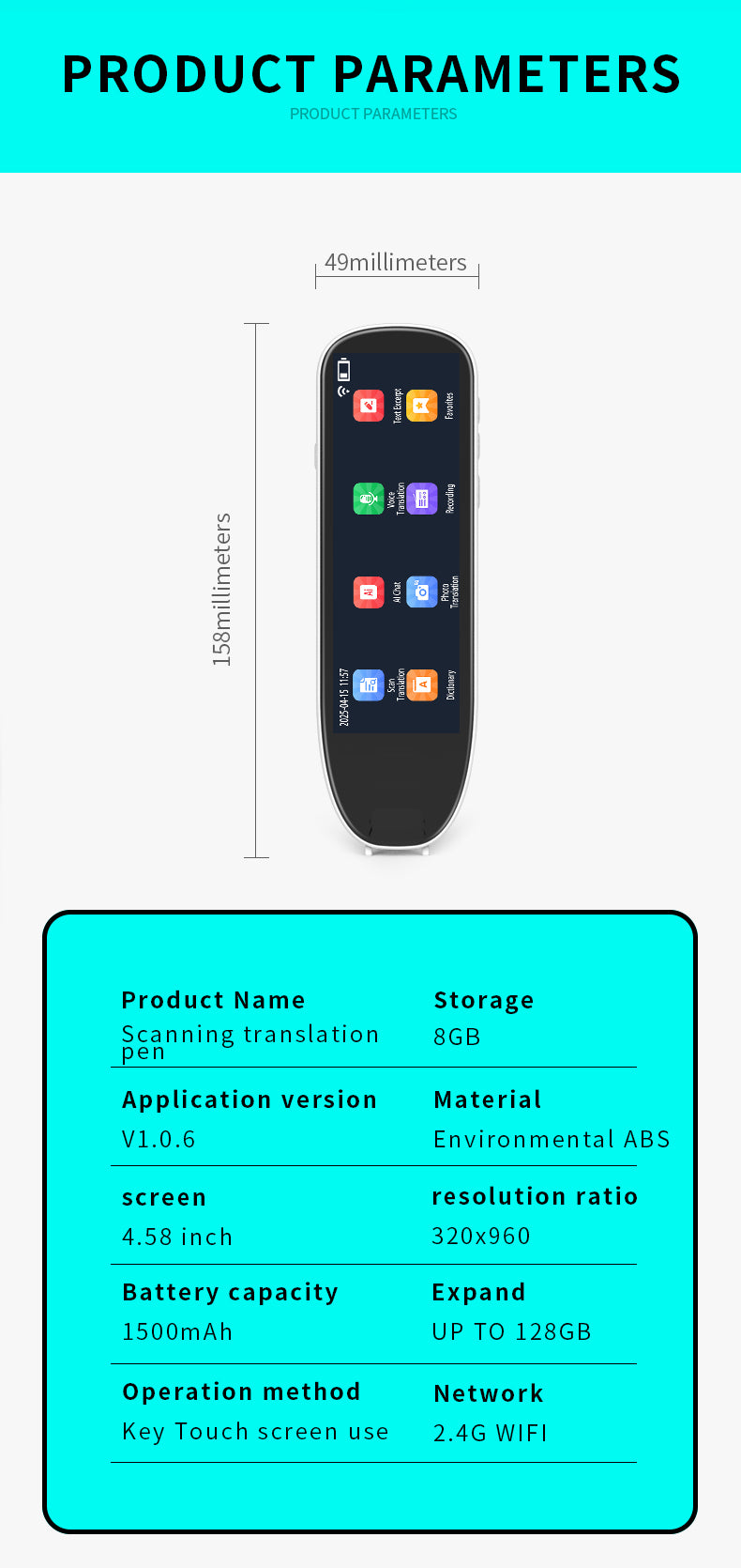 HP34The multi-functional multi-language translation pen supports scanning voice to quickly and accurately recognize text, offline translation, and long-lasting battery life.4.58（副本）