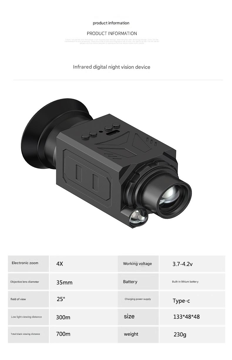HP28 High-definition wide-angle night vision device with long-distance and long-endurance monitoring, large capacity, dual-use, multi-fold zoom, video recording and photography