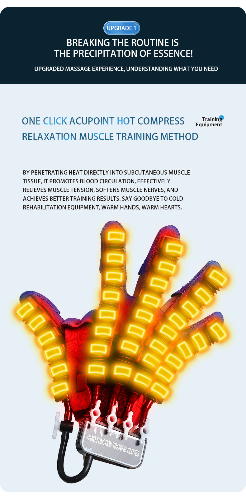 HP26The intelligent finger rehabilitation training instrument can adapt to the training of multiple fingers at the same time, and the simulation effect is good.