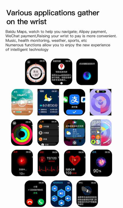 HP12 Smart Watch - Bluetooth Call Heart Rate Monitor Step Counter Music | Huang Pai