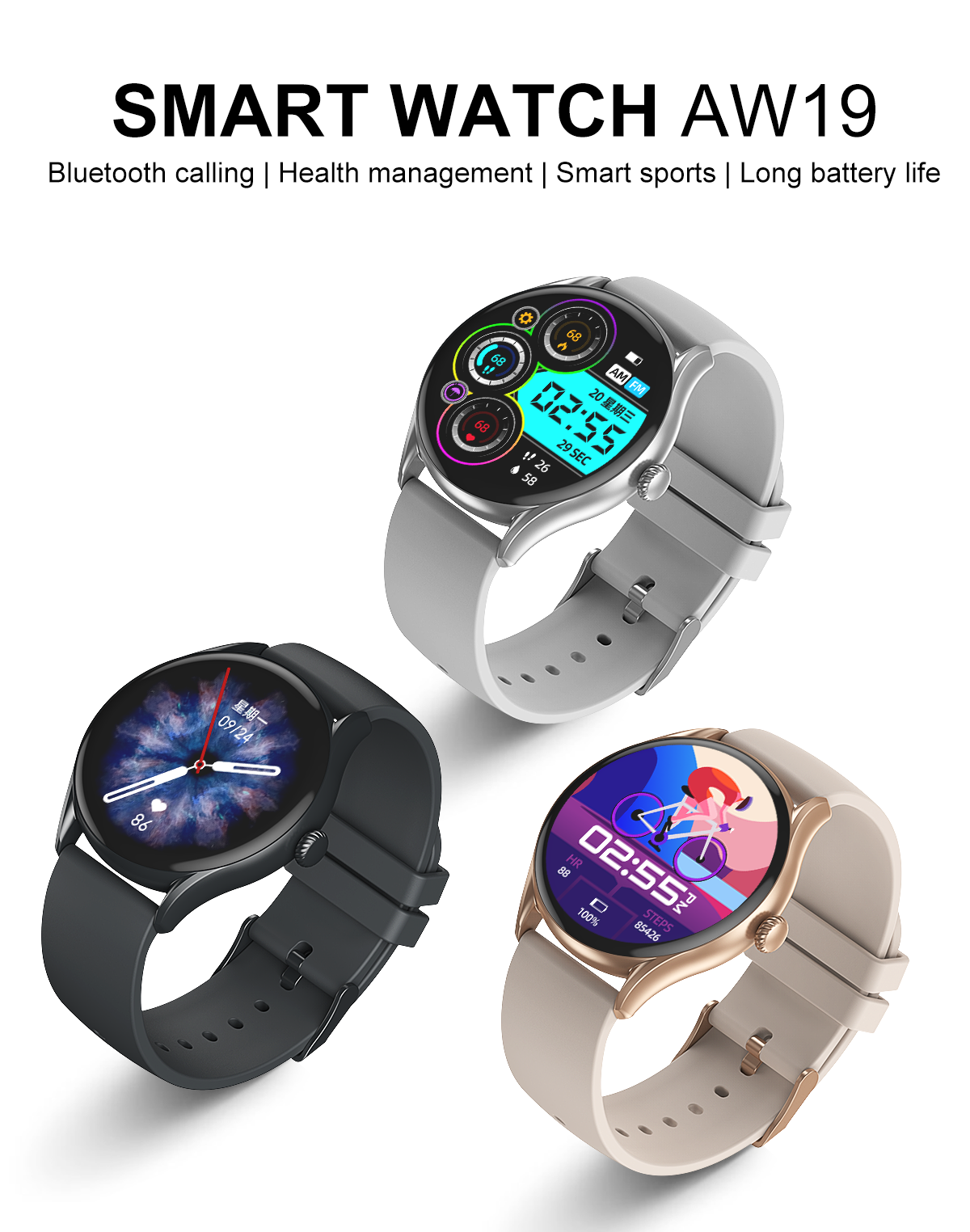 HP05 Bluetooth call Heart rate monitoring,step counting,music playback