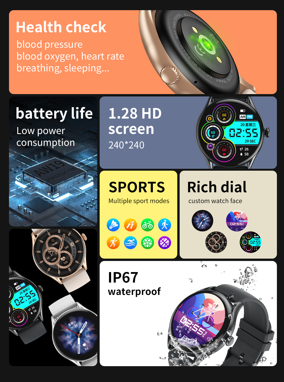 HP05 Bluetooth call Heart rate monitoring,step counting,music playback