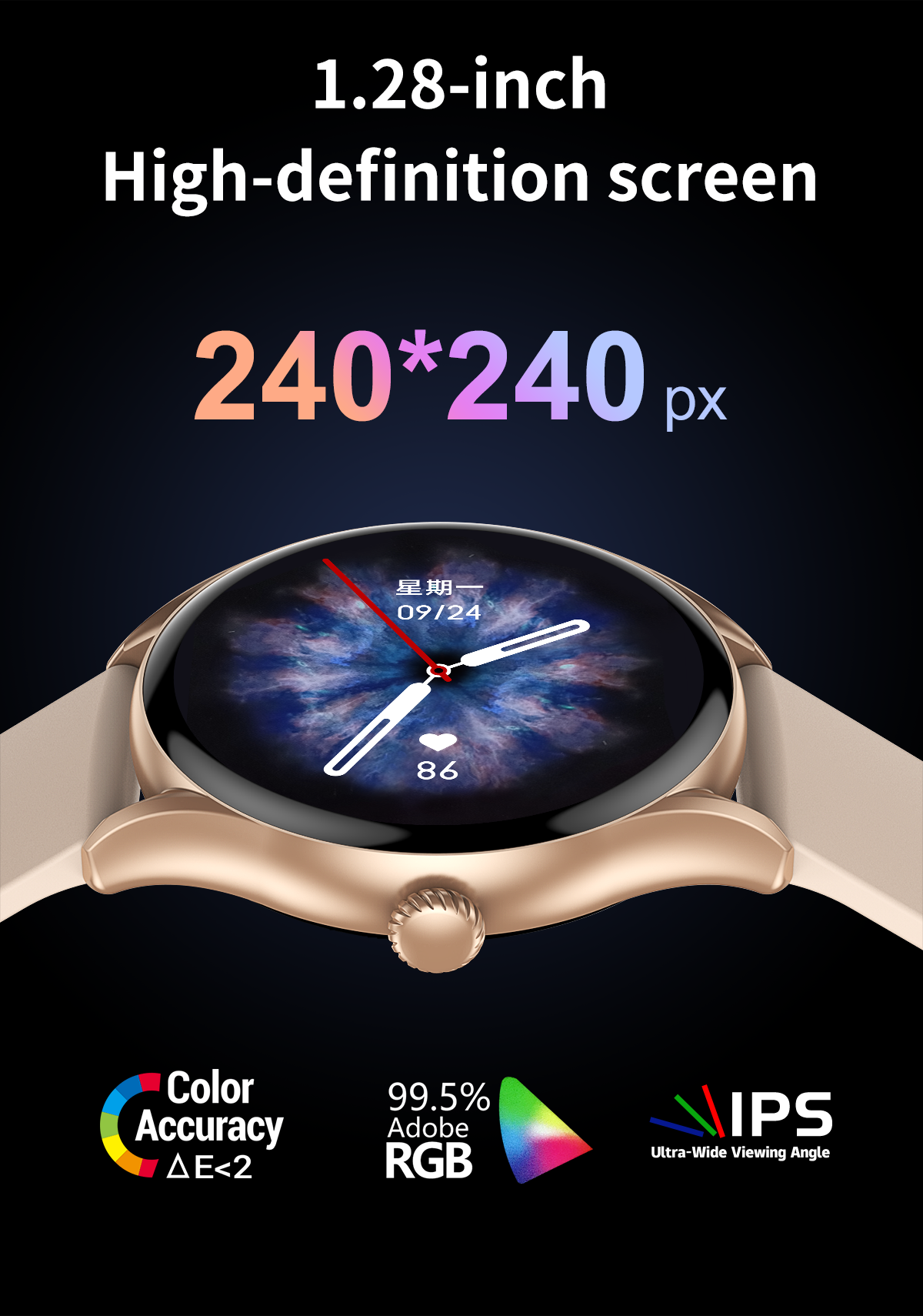 HP05 Bluetooth call Heart rate monitoring,step counting,music playback