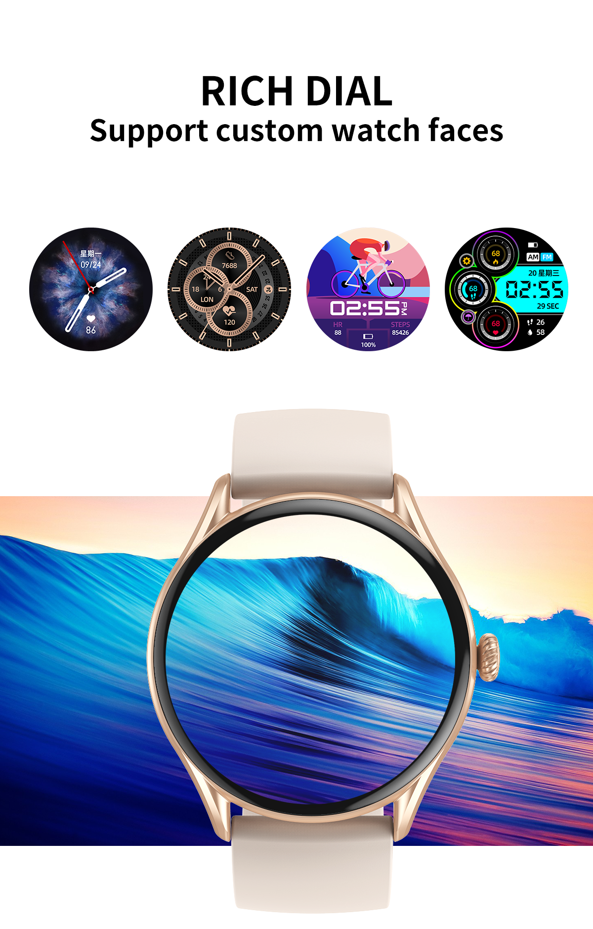 HP05 Bluetooth call Heart rate monitoring,step counting,music playback